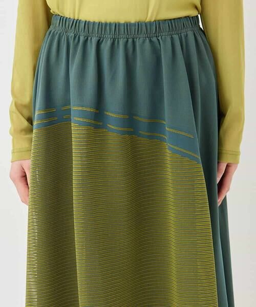 HIROKO BIS / ヒロコビス ロング・マキシ丈スカート | 配色ボーダースカート /洗える | 詳細3