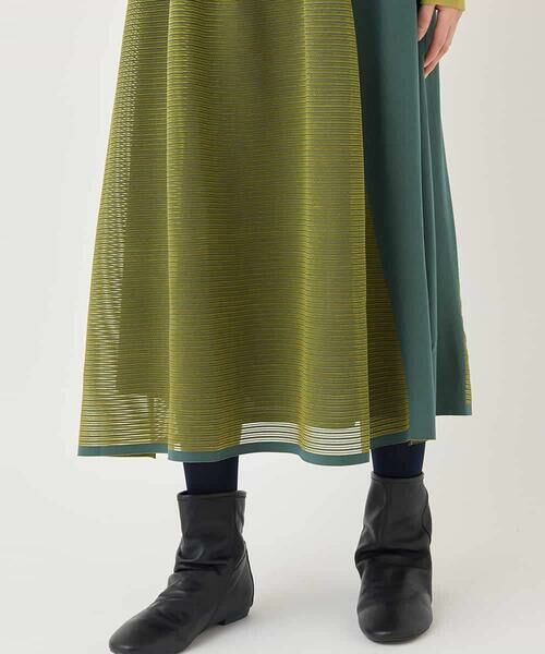 HIROKO BIS / ヒロコビス ロング・マキシ丈スカート | 配色ボーダースカート /洗える | 詳細4