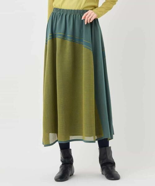HIROKO BIS / ヒロコビス ロング・マキシ丈スカート | 配色ボーダースカート /洗える | 詳細6