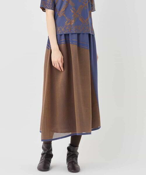 HIROKO BIS / ヒロコビス ロング・マキシ丈スカート | 配色ボーダースカート /洗える | 詳細7