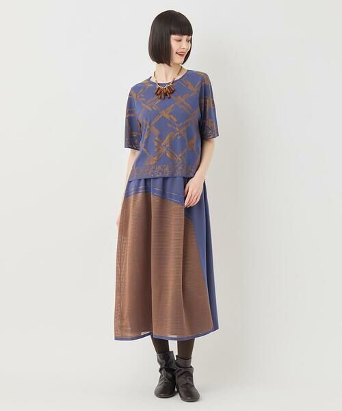 HIROKO BIS / ヒロコビス ロング・マキシ丈スカート | 配色ボーダースカート /洗える | 詳細8