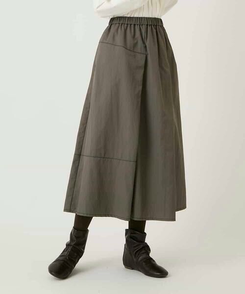 HIROKO BIS / ヒロコビス ロング・マキシ丈スカート | ステッチデザインフレアスカート /洗える | 詳細1
