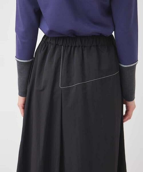 HIROKO BIS / ヒロコビス ロング・マキシ丈スカート | ステッチデザインフレアスカート /洗える | 詳細9