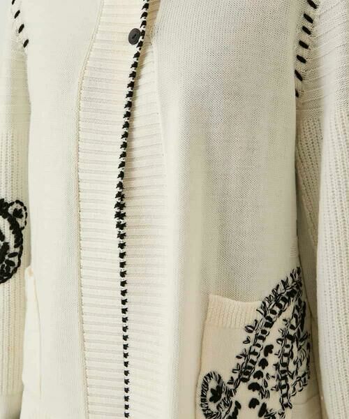 HIROKO BIS / ヒロコビス カーディガン・ボレロ | ペイズリー刺繍ニットカーディガン | 詳細7