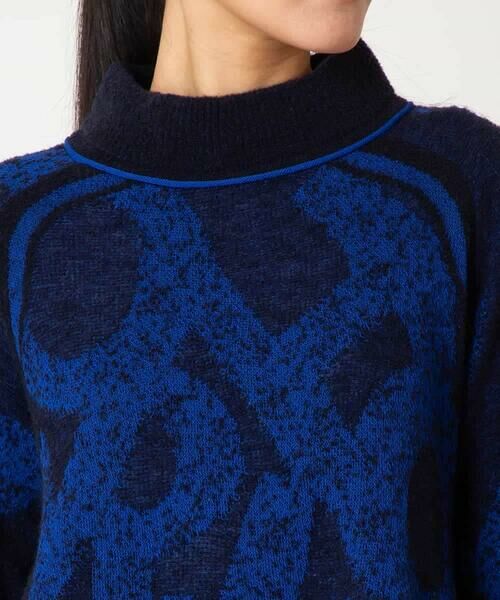 HIROKO BIS / ヒロコビス ニット・セーター | ロゴジャカードニットプルオーバー | 詳細13