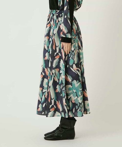 HIROKO BIS / ヒロコビス ロング・マキシ丈スカート | デジタルフラワープリントスカート /洗える | 詳細1