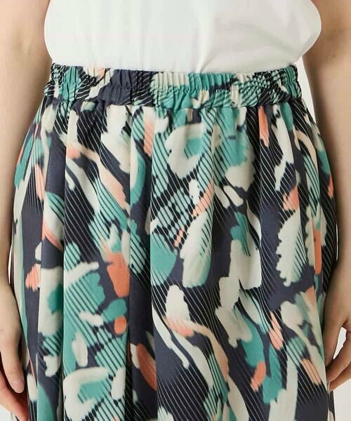 HIROKO BIS / ヒロコビス ロング・マキシ丈スカート | デジタルフラワープリントスカート /洗える | 詳細3