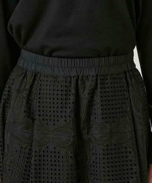 HIROKO BIS / ヒロコビス ロング・マキシ丈スカート | モチーフレースデザインスカート /洗える | 詳細4