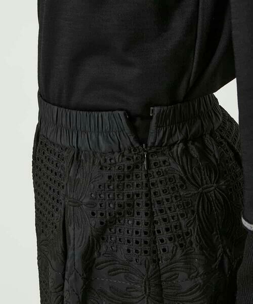 HIROKO BIS / ヒロコビス ロング・マキシ丈スカート | モチーフレースデザインスカート /洗える | 詳細7