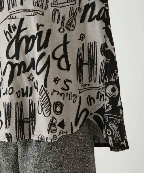 HIROKO BIS / ヒロコビス カットソー | アートロゴ総柄モックネックカットソー /洗える | 詳細7