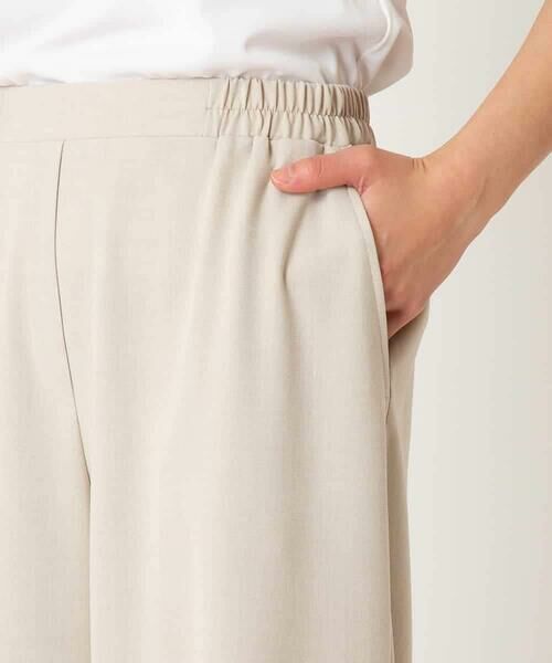 HIROKO BIS / ヒロコビス その他パンツ | 【アルガンオイル加工】ストレッチワイドパンツ /洗える | 詳細21