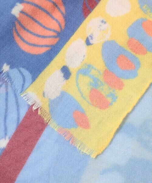 HIROKO BIS / ヒロコビス マフラー・ショール・スヌード・ストール | 幾何プリント起毛ストール /洗える | 詳細1