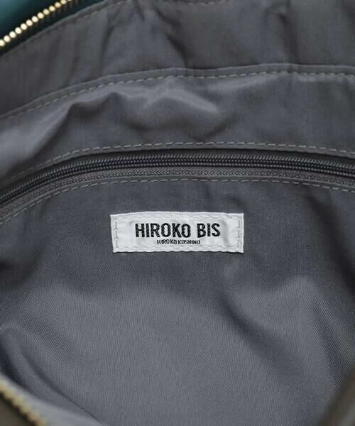 HIROKO BIS / ヒロコビス トートバッグ | 【2WAY】中綿キルトバッグ | 詳細11
