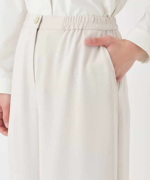 HIROKO BIS / ヒロコビス その他パンツ | ナチュラルストレッチスラックス | 詳細7