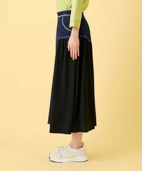 HIROKO BIS / ヒロコビス ロング・マキシ丈スカート | 異素材ジョイントリメイク風デニムスカート | 詳細1