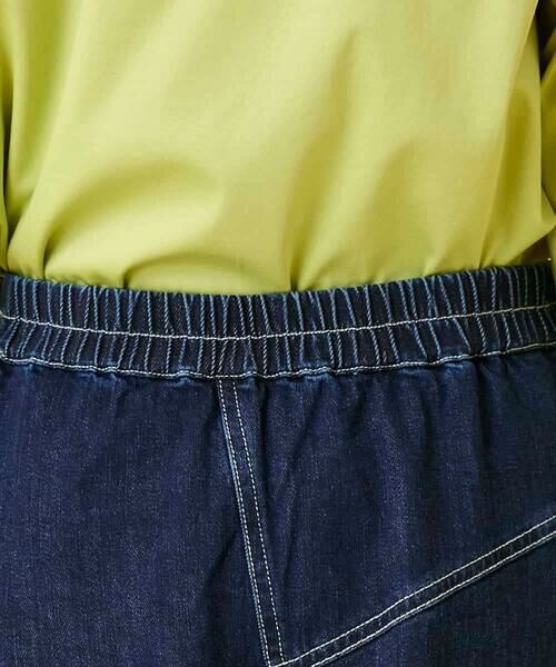 HIROKO BIS / ヒロコビス ロング・マキシ丈スカート | 異素材ジョイントリメイク風デニムスカート | 詳細4