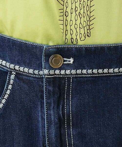 HIROKO BIS / ヒロコビス ロング・マキシ丈スカート | 異素材ジョイントリメイク風デニムスカート | 詳細5