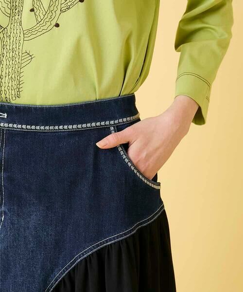 HIROKO BIS / ヒロコビス ロング・マキシ丈スカート | 異素材ジョイントリメイク風デニムスカート | 詳細6