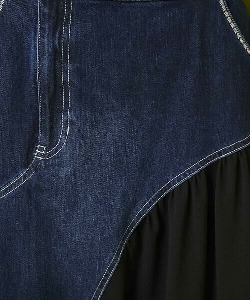 HIROKO BIS / ヒロコビス ロング・マキシ丈スカート | 異素材ジョイントリメイク風デニムスカート | 詳細8