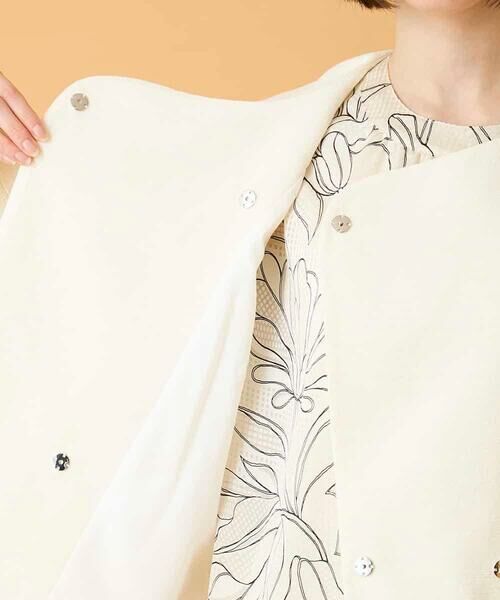 HIROKO BIS / ヒロコビス ノーカラージャケット | ジャカードノーカラージャケット | 詳細4