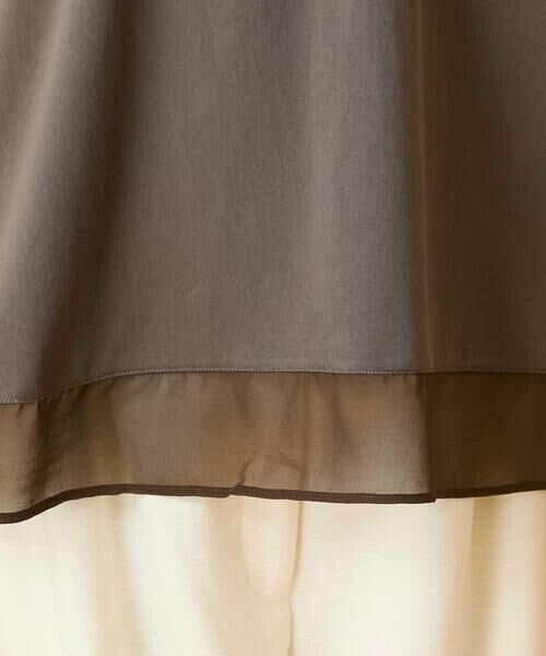 HIROKO BIS / ヒロコビス カットソー | 異素材ドッキングカットソー | 詳細6
