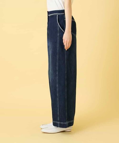 HIROKO BIS / ヒロコビス その他パンツ | ステッチポイントストレッチデニムパンツ | 詳細1