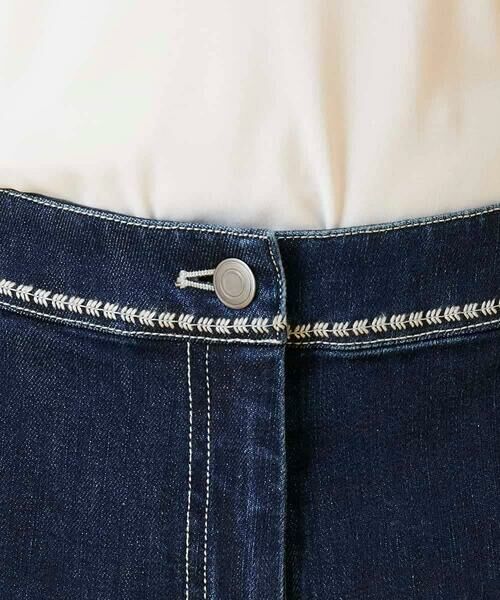 HIROKO BIS / ヒロコビス その他パンツ | ステッチポイントストレッチデニムパンツ | 詳細4