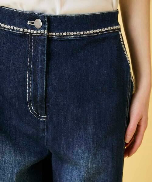 HIROKO BIS / ヒロコビス その他パンツ | ステッチポイントストレッチデニムパンツ | 詳細6