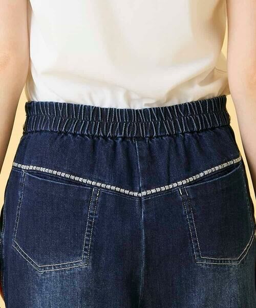 HIROKO BIS / ヒロコビス その他パンツ | ステッチポイントストレッチデニムパンツ | 詳細7