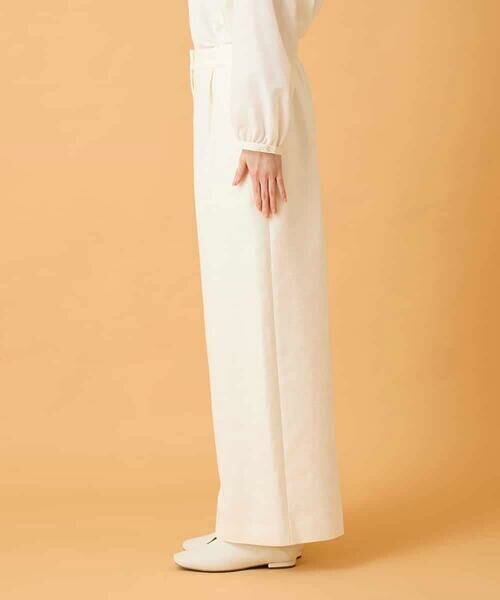 HIROKO BIS / ヒロコビス その他パンツ | ジャカードストレートパンツ | 詳細1