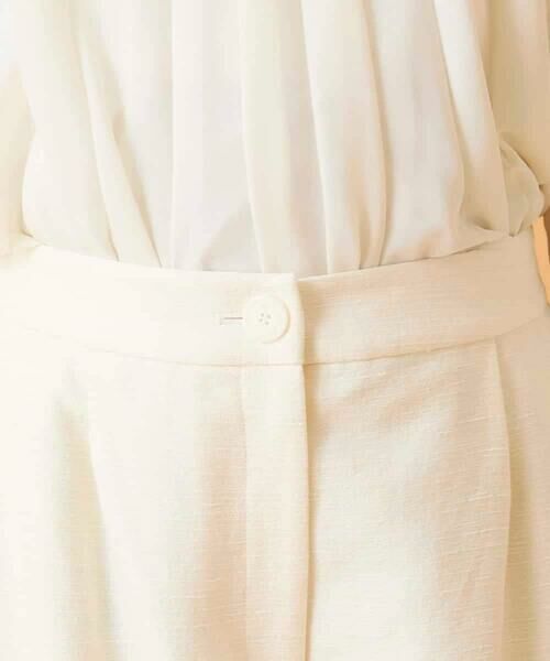 HIROKO BIS / ヒロコビス その他パンツ | ジャカードストレートパンツ | 詳細3