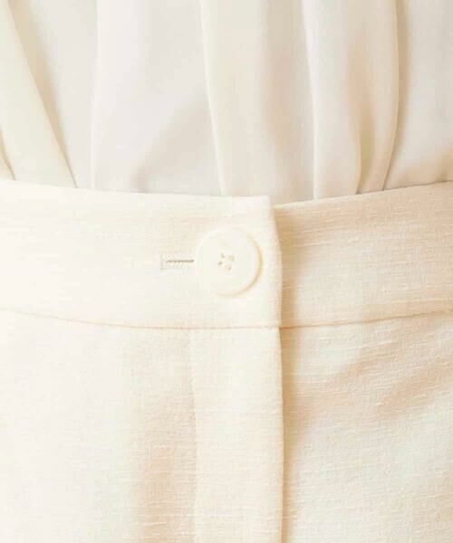 HIROKO BIS / ヒロコビス その他パンツ | ジャカードストレートパンツ | 詳細4