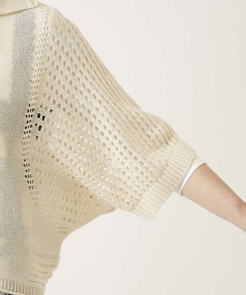 HIROKO BIS / ヒロコビス カーディガン・ボレロ | ざっくりメッシュニットカーディガン | 詳細5
