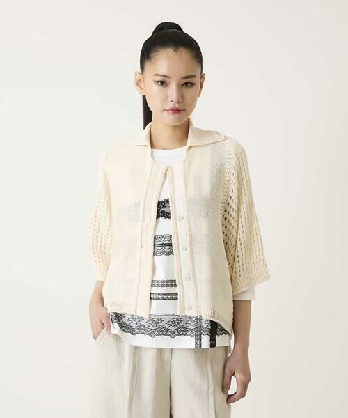 HIROKO BIS / ヒロコビス カーディガン・ボレロ | ざっくりメッシュニットカーディガン | 詳細9