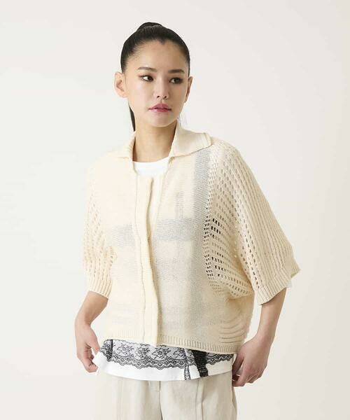 HIROKO BIS / ヒロコビス カーディガン・ボレロ | ざっくりメッシュニットカーディガン（アイボリー）