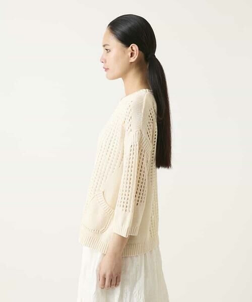 HIROKO BIS / ヒロコビス ニット・セーター | ざっくりメッシュニットプルオーバー | 詳細1