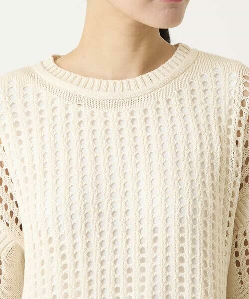 HIROKO BIS / ヒロコビス ニット・セーター | ざっくりメッシュニットプルオーバー | 詳細3