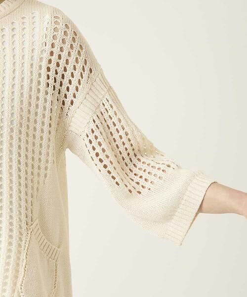 HIROKO BIS / ヒロコビス ニット・セーター | ざっくりメッシュニットプルオーバー | 詳細5