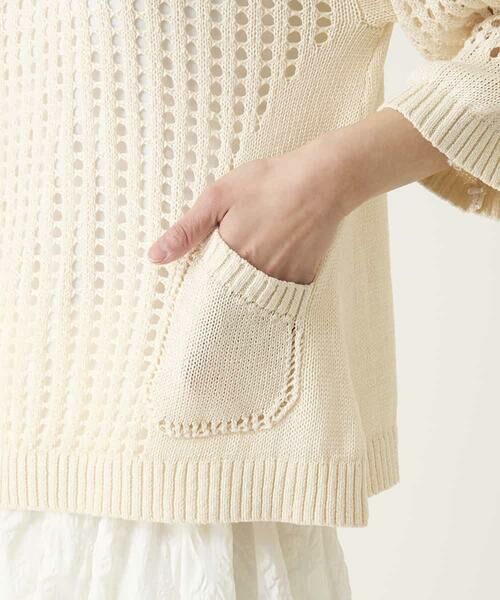 HIROKO BIS / ヒロコビス ニット・セーター | ざっくりメッシュニットプルオーバー | 詳細6