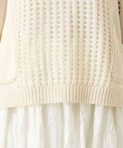 HIROKO BIS / ヒロコビス ニット・セーター | ざっくりメッシュニットプルオーバー | 詳細7