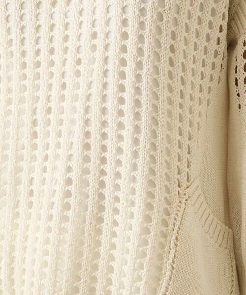 HIROKO BIS / ヒロコビス ニット・セーター | ざっくりメッシュニットプルオーバー | 詳細8