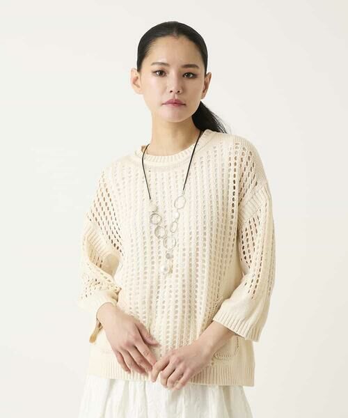 HIROKO BIS / ヒロコビス ニット・セーター | ざっくりメッシュニットプルオーバー | 詳細9