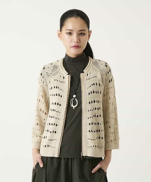 HIROKO BIS / ヒロコビス カーディガン・ボレロ | ラメニットジップカーディガン | 詳細10