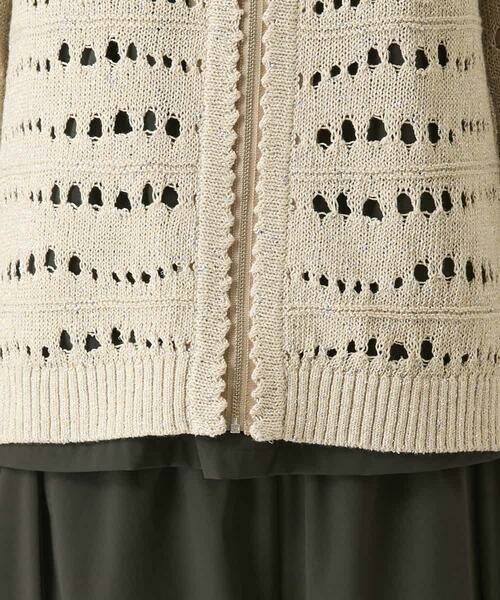 HIROKO BIS / ヒロコビス カーディガン・ボレロ | ラメニットジップカーディガン | 詳細7