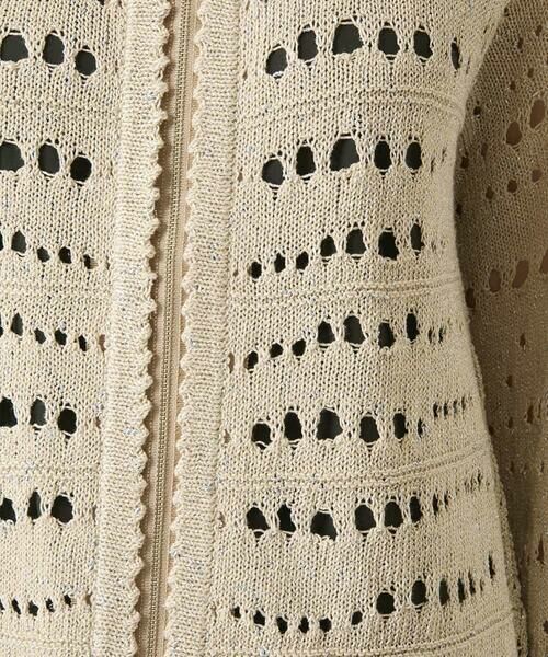 HIROKO BIS / ヒロコビス カーディガン・ボレロ | ラメニットジップカーディガン | 詳細9