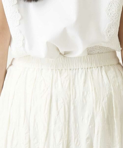 HIROKO BIS / ヒロコビス ロング・マキシ丈スカート | ボタニカルモチーフロング丈スカート | 詳細4