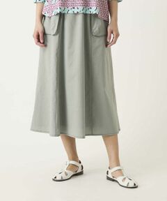 HIROKO BIS / ヒロコビス ロング・マキシ丈スカート | リネンライクアウトポケットフレアスカート