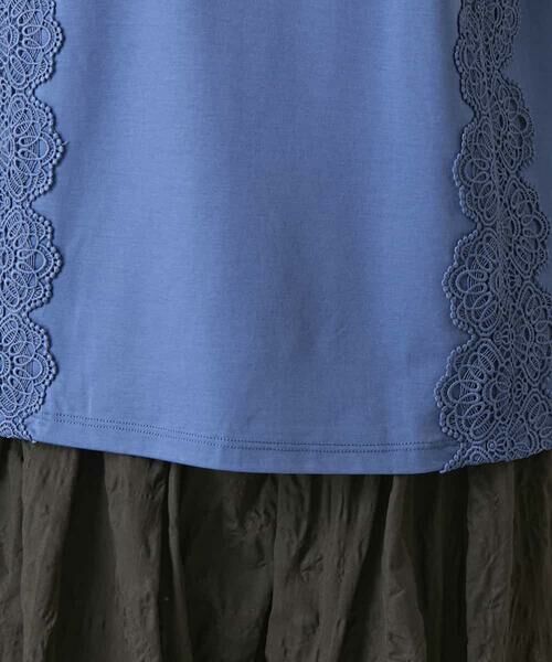 HIROKO BIS / ヒロコビス カットソー | サイドレースフレンチスリーブカットソー | 詳細7