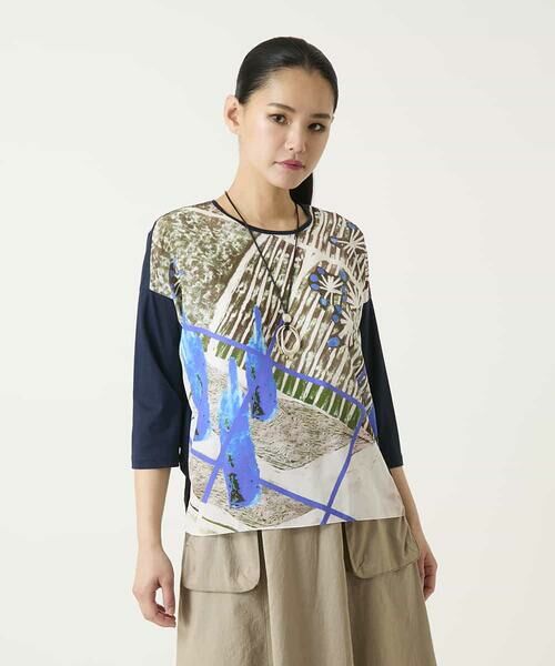 HIROKO BIS / ヒロコビス カットソー | グラフィカルプリントプルオーバー | 詳細1