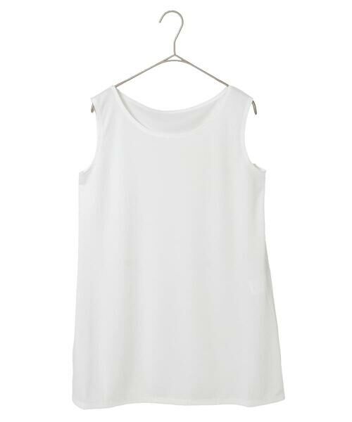 HIROKO BIS / ヒロコビス タンクトップ | ベーシックインナーチュニックタンクトップ（ホワイト）
